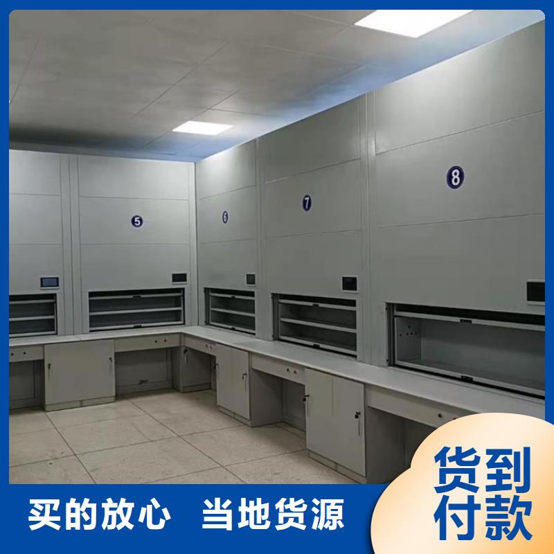 选层柜全自动文件柜追求细节品质
