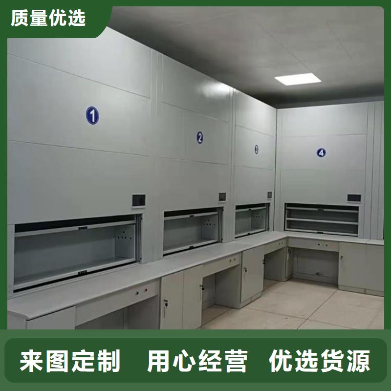 选层柜_智能回转档案柜经验丰富品质可靠