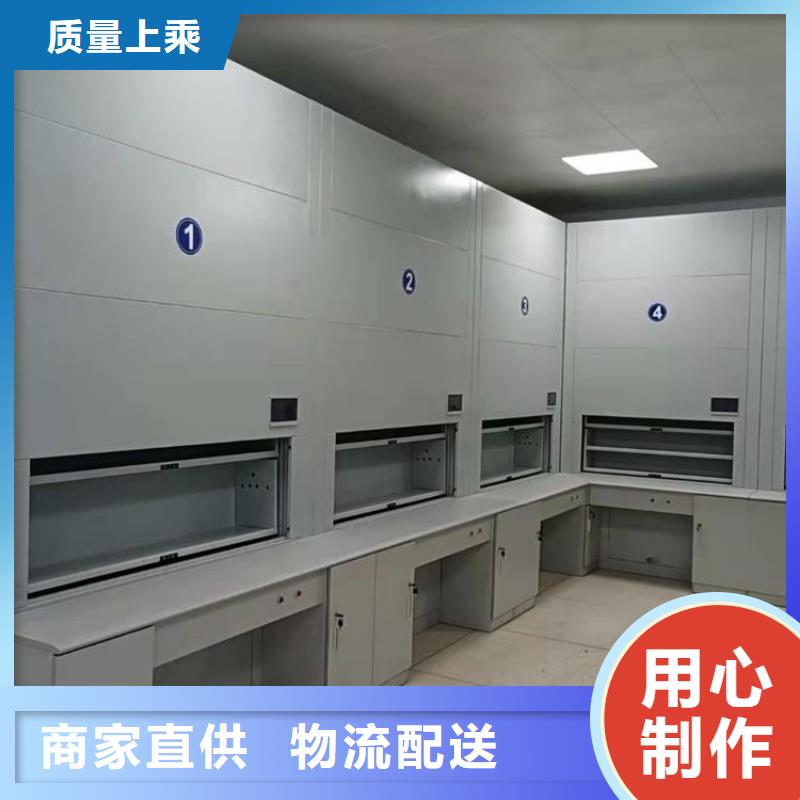 选层柜智能密集柜产品优势特点