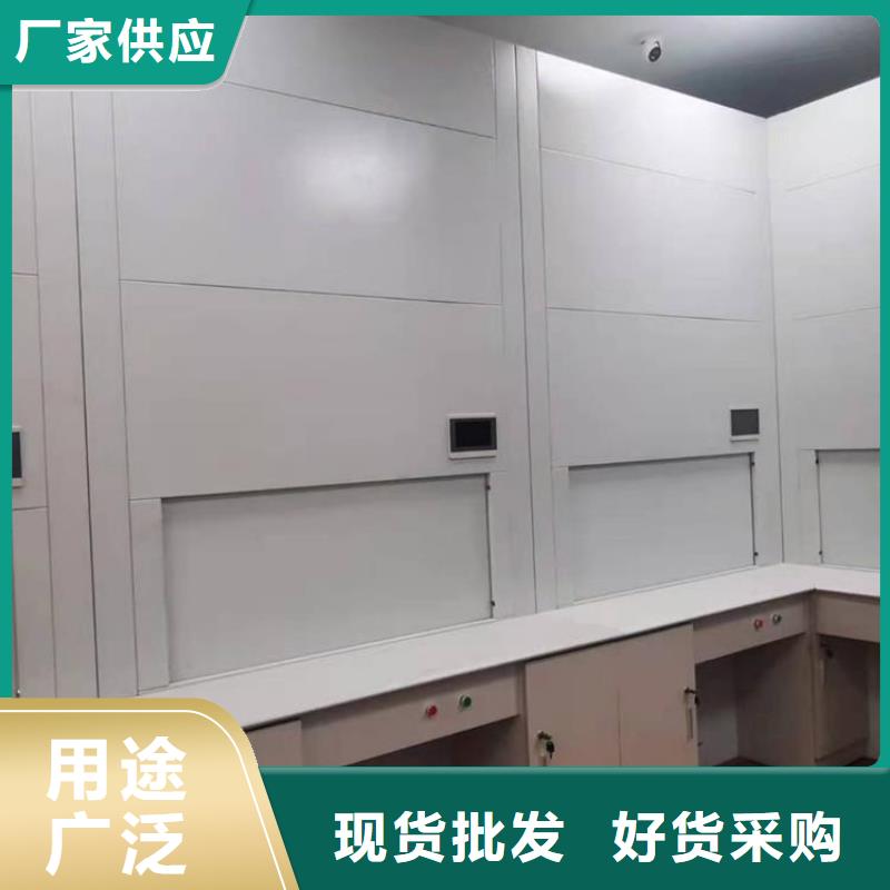 选层柜移动档案密集架多种规格可选
