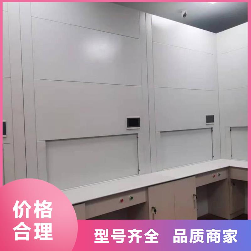 【选层柜档案柜厂家生产型】