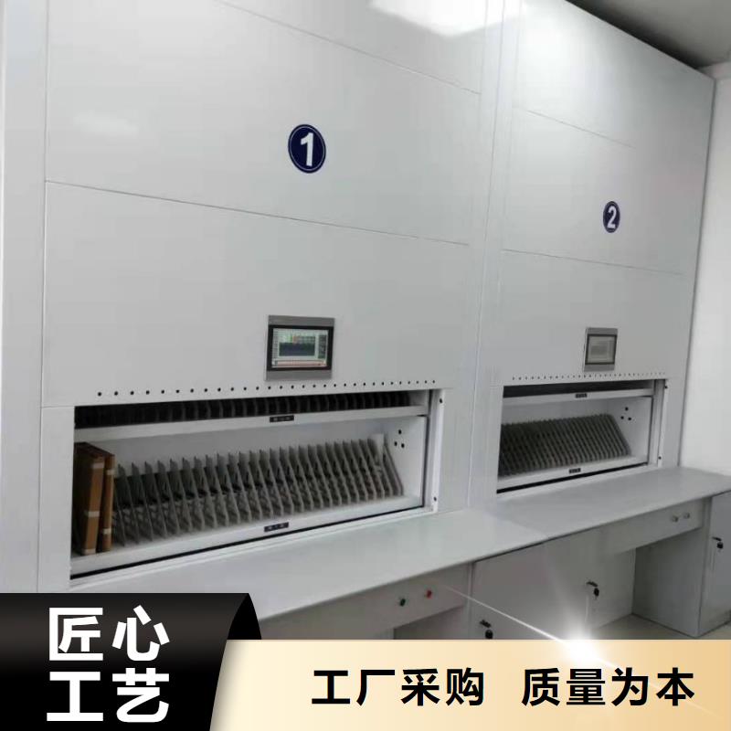 选层柜卷宗柜让客户买的放心
