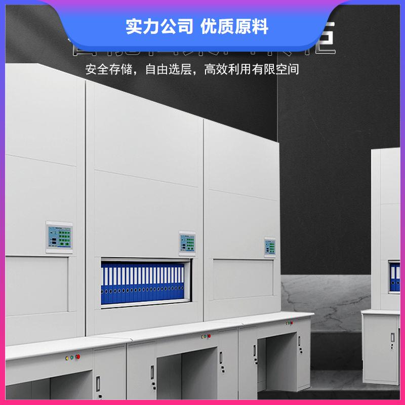 【选层柜智能密集柜满足客户所需】