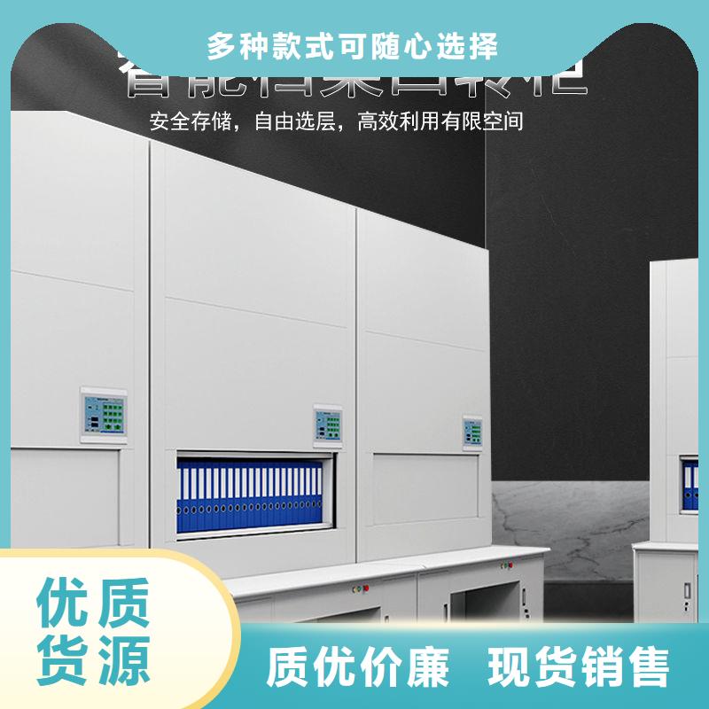 选层柜【书籍存放架】高品质现货销售