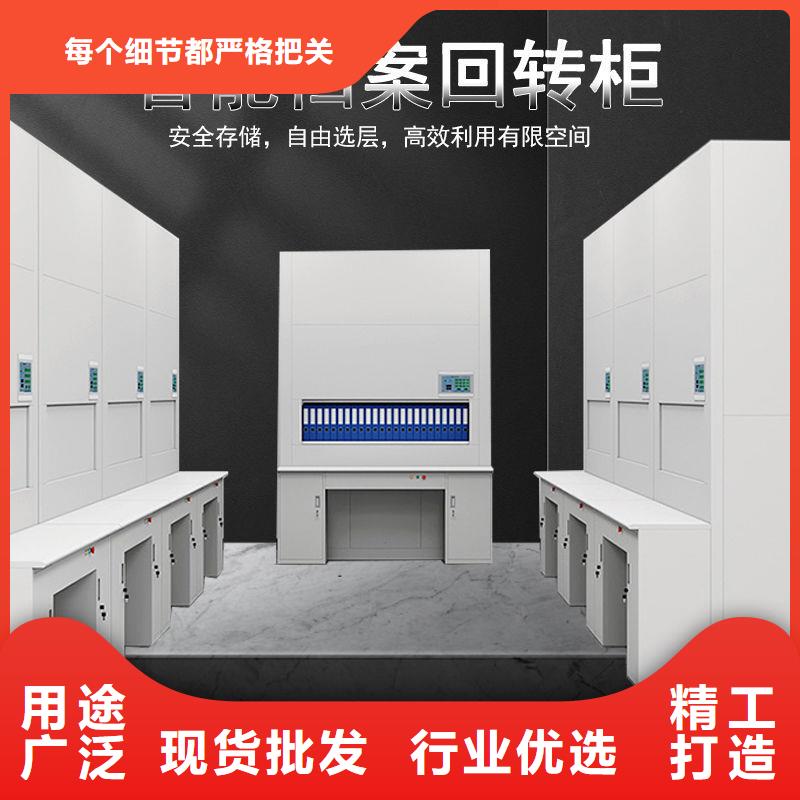 选层柜【电动档案存放架】适用范围广