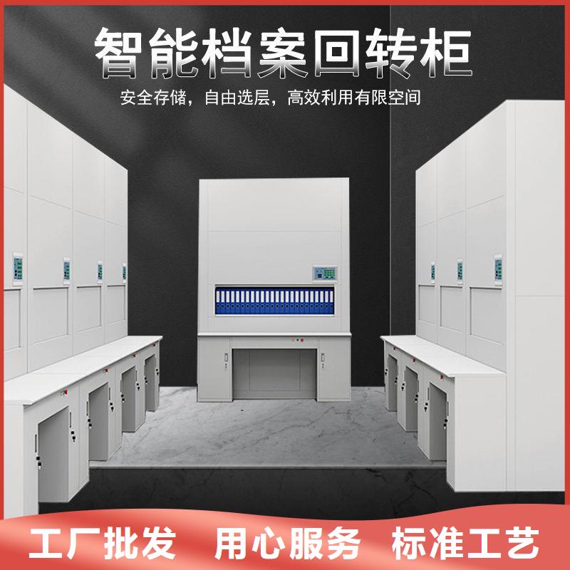选层柜密集柜懂您所需