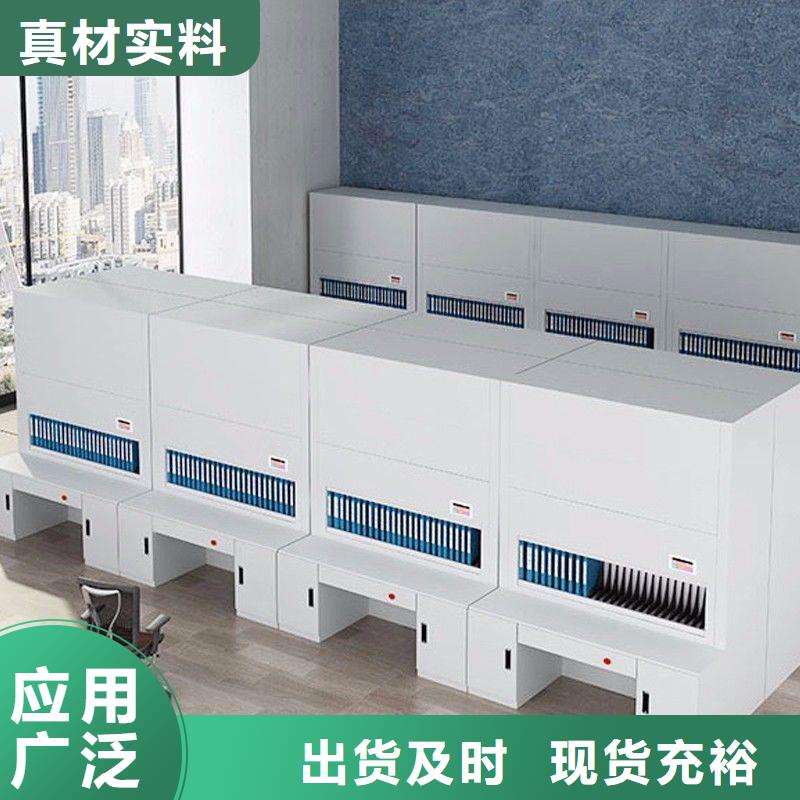 选层柜档案柜精选优质材料