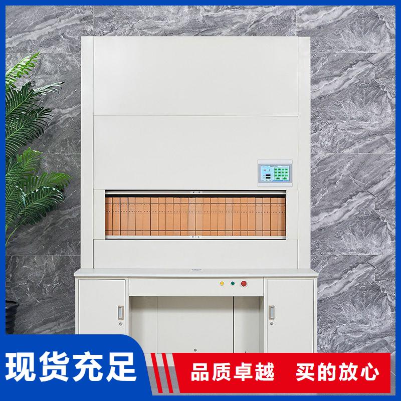 选层柜,档案室资料柜客户信赖的厂家