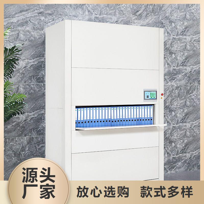 选层柜智能密集柜用的放心