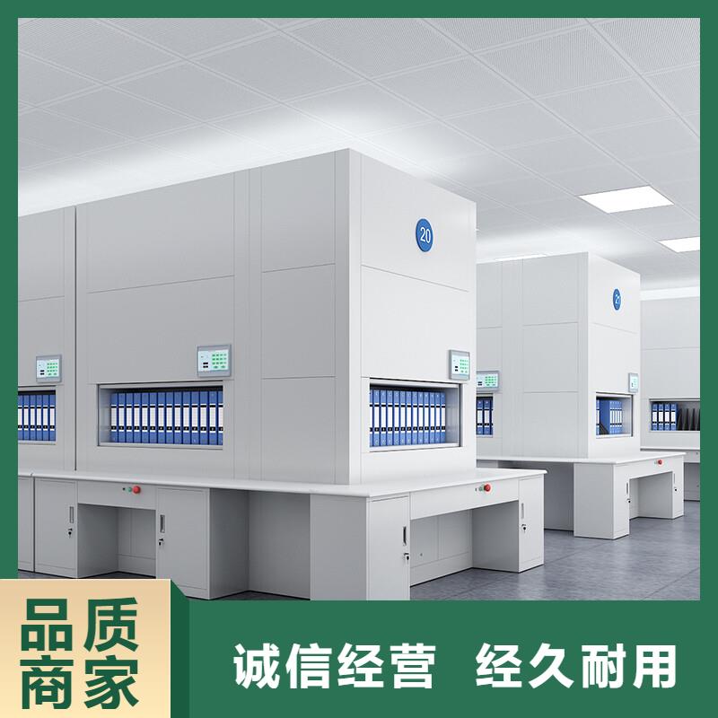 【选层柜-密集柜做工精细】