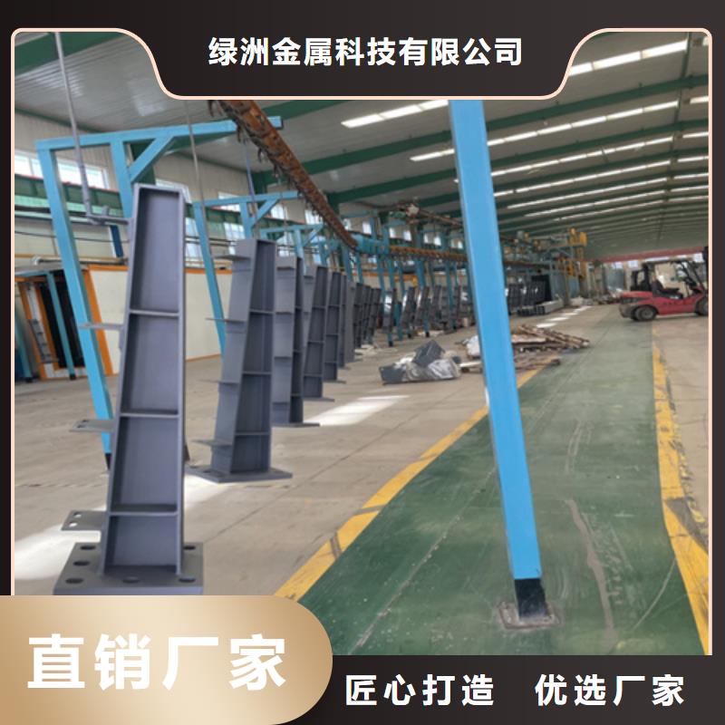 不锈钢复合管护栏桥梁护栏支持拿样