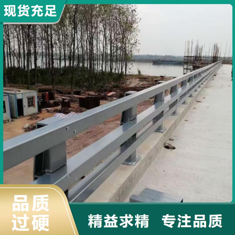 不锈钢复合管护栏_道路护栏一个起售