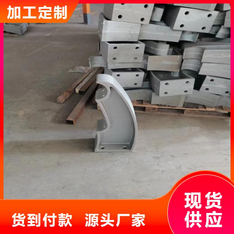 【不锈钢复合管护栏道路护栏精工细作品质优良】