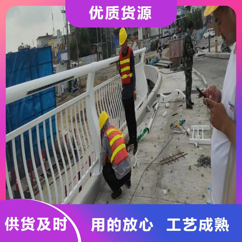 不锈钢复合管护栏【道路护栏】发货及时