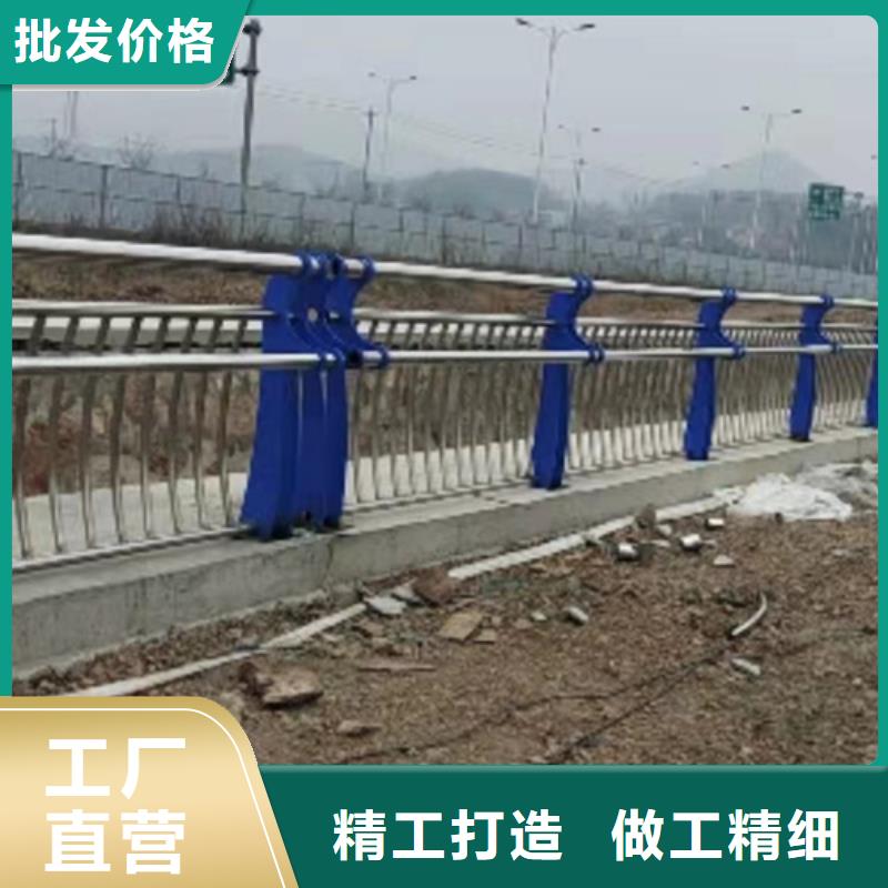 【不锈钢复合管护栏道路护栏精工细作品质优良】