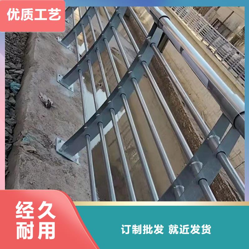 【不锈钢复合管护栏,河道护栏卓越品质保障】