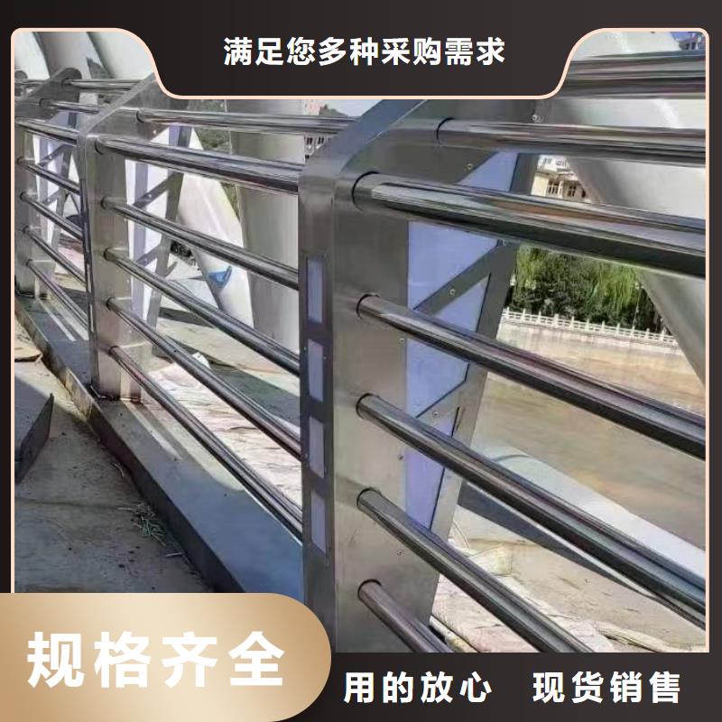 不锈钢复合管护栏,河道护栏质量看得见