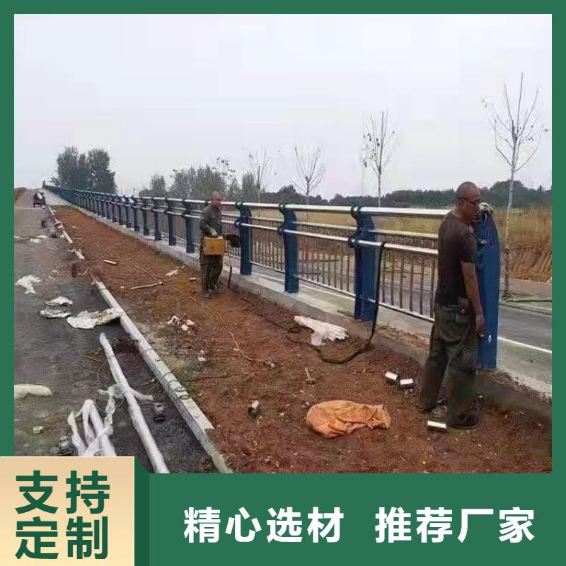 不锈钢复合管护栏道路护栏实力优品