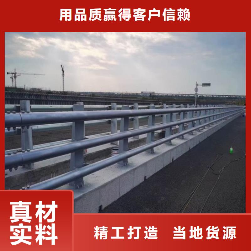 【不锈钢复合管护栏道路护栏精工细作品质优良】