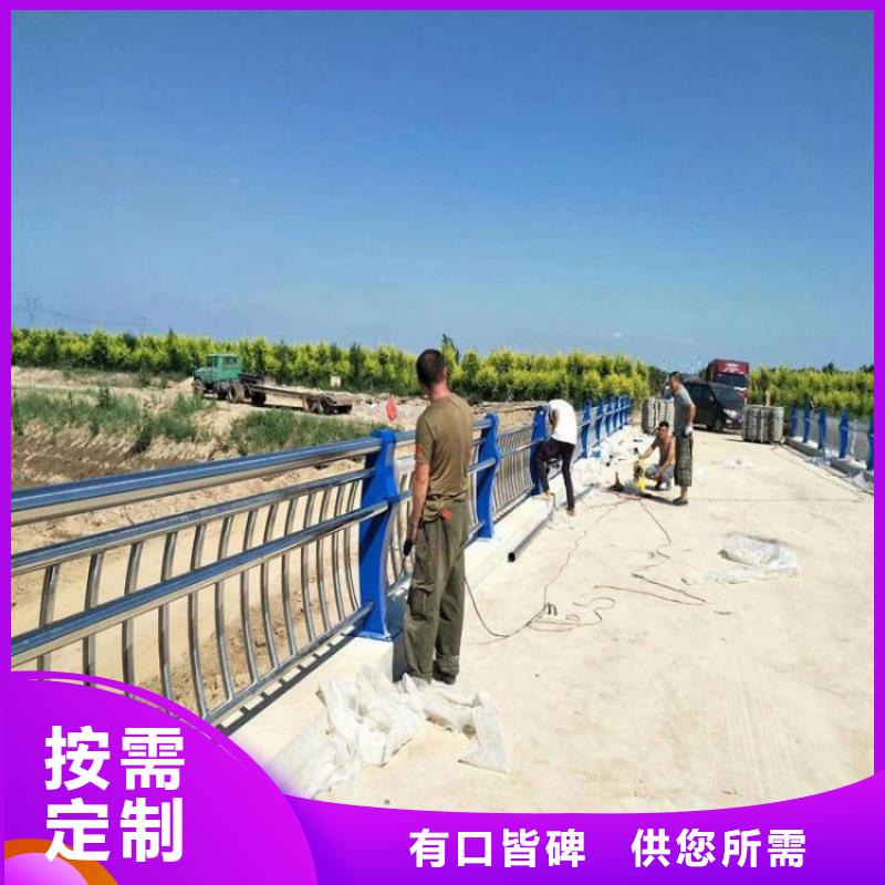 不锈钢复合管护栏_道路护栏一个起售