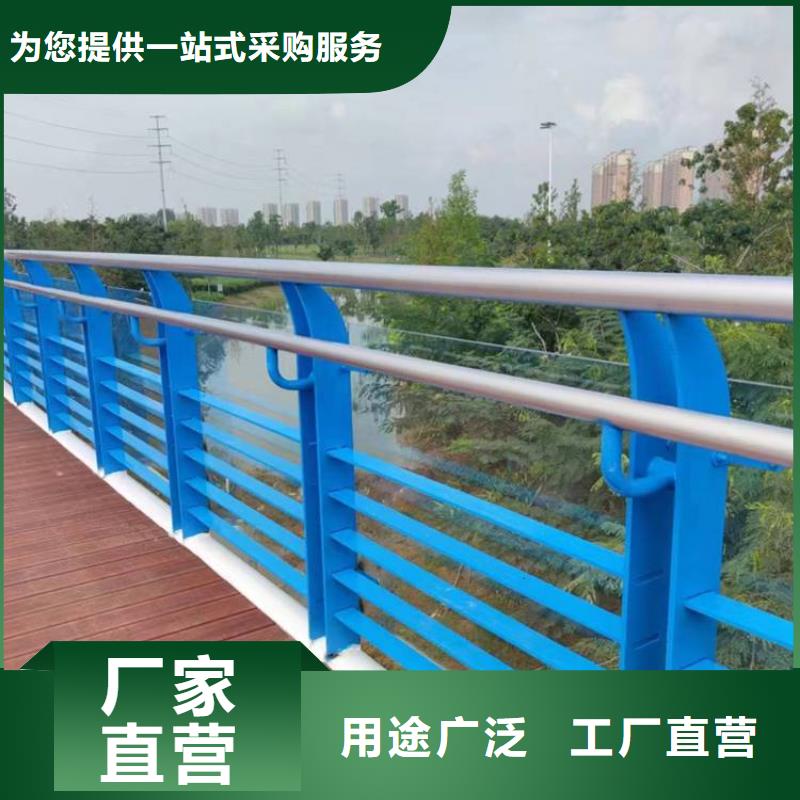 不锈钢复合管护栏道路护栏自产自销