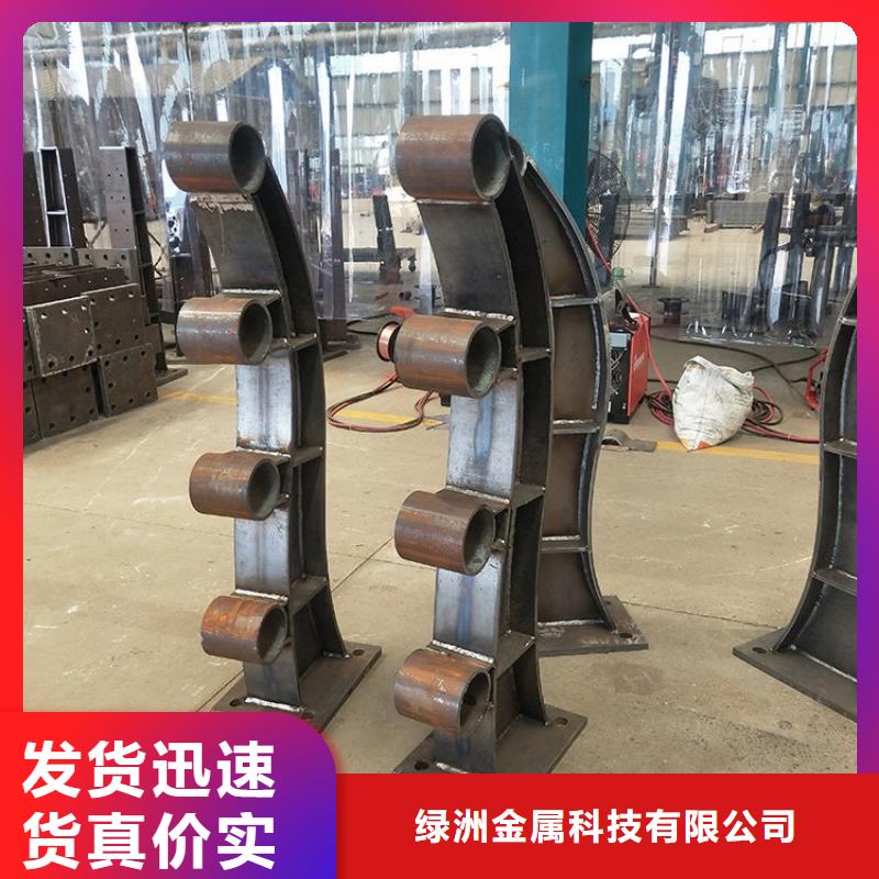 【不锈钢复合管护栏】_路桥护栏多年行业经验