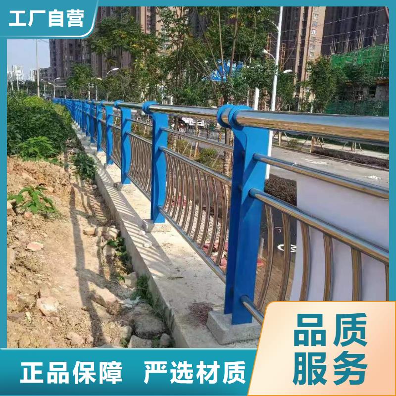 桥梁护栏【景观护栏】懂您所需
