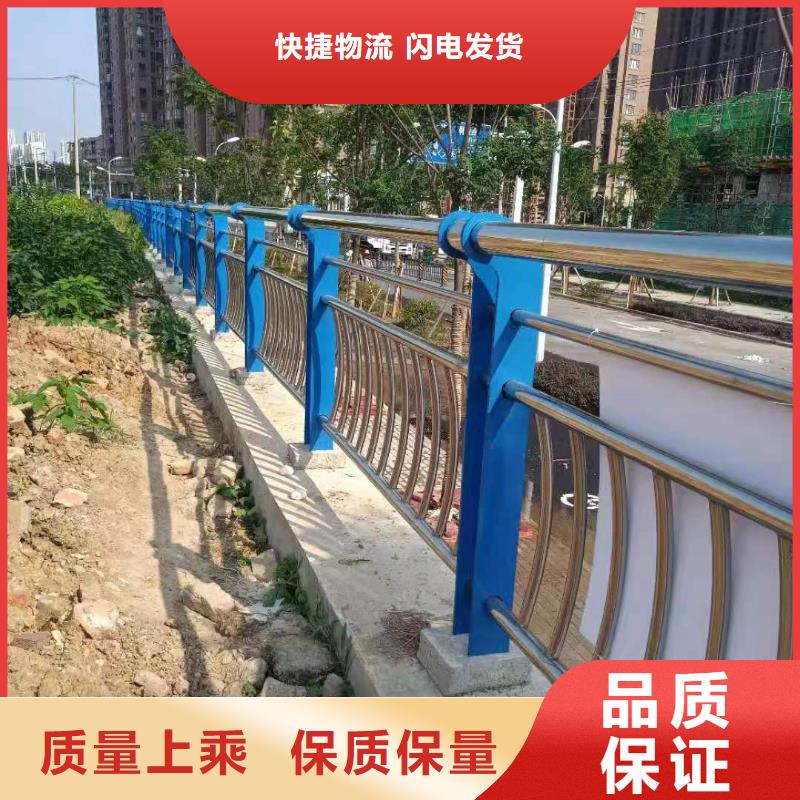 桥梁护栏【人行道栏杆】一站式采购方便省心