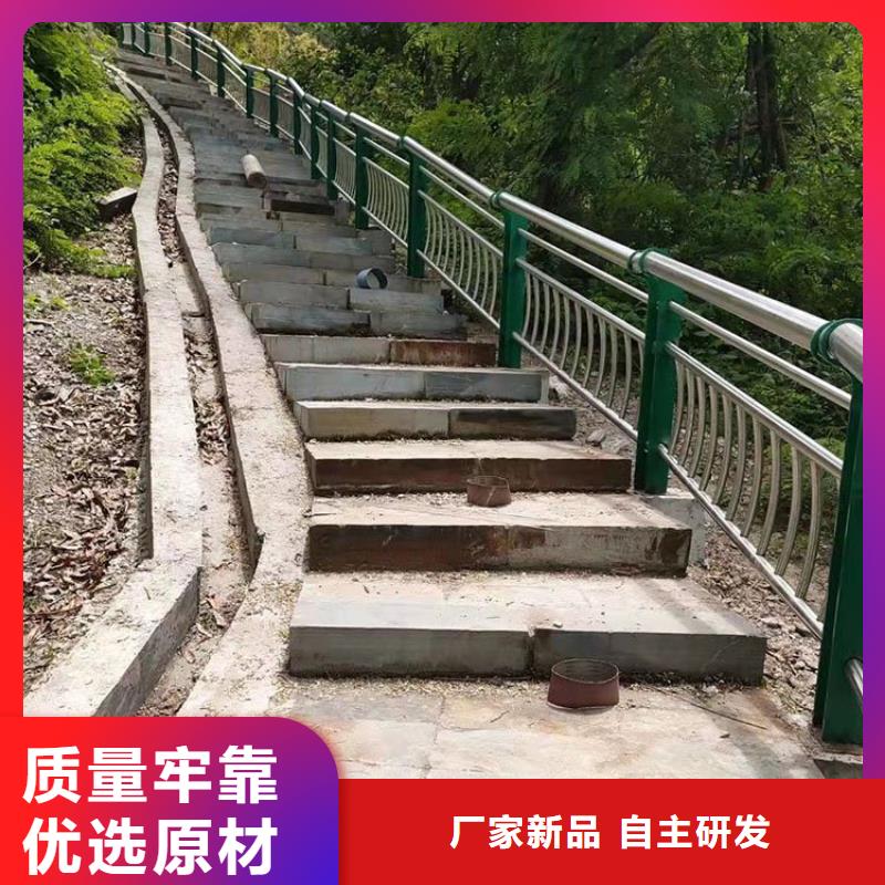 桥梁护栏把实惠留给您