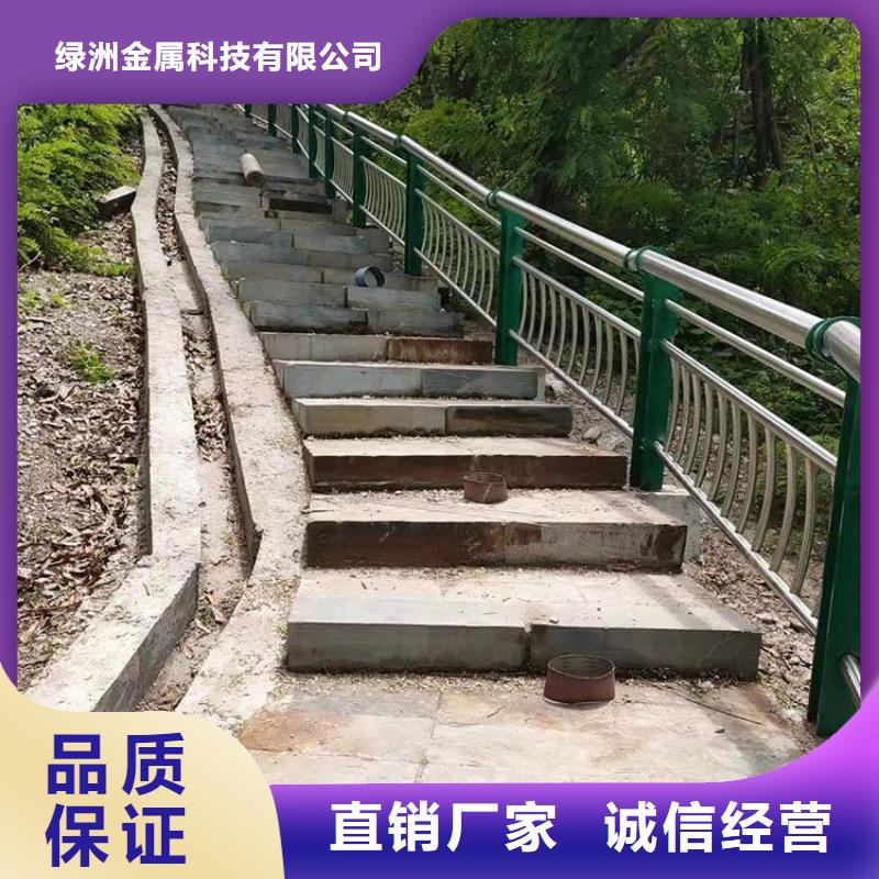 桥梁护栏交通防撞围栏优选原材