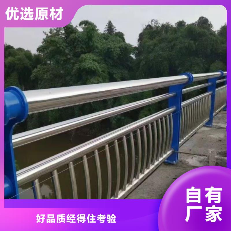桥梁护栏防撞护栏立柱一站式采购商