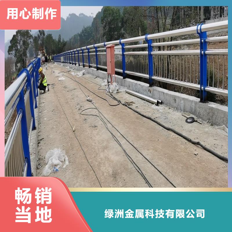 桥梁护栏-城市景观防护栏产品实拍