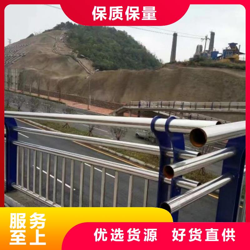 桥梁护栏【城市景观防护栏】专业生产品质保证