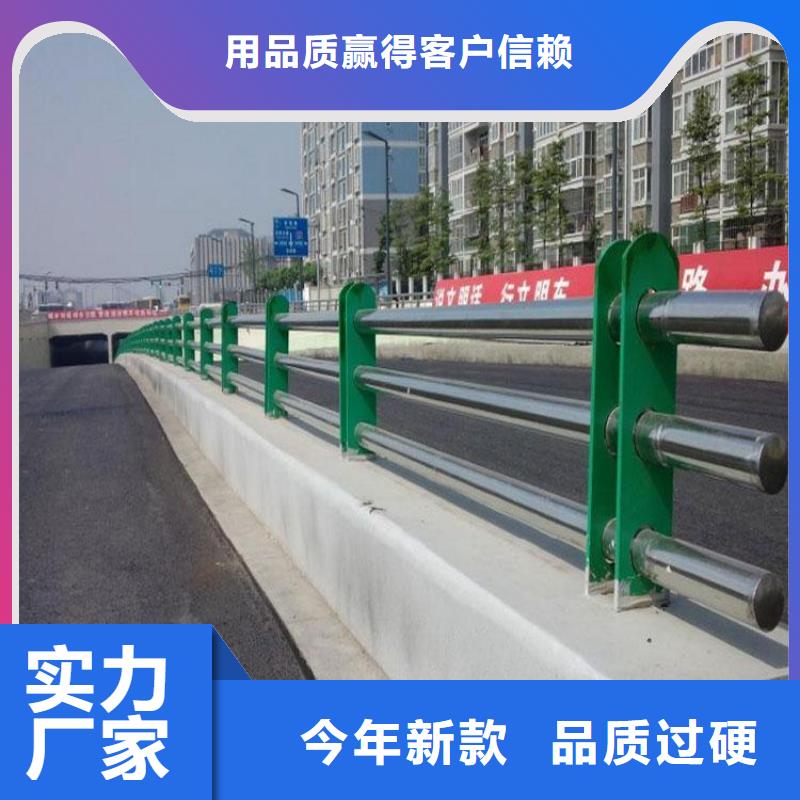 桥梁护栏旋转护栏热销产品