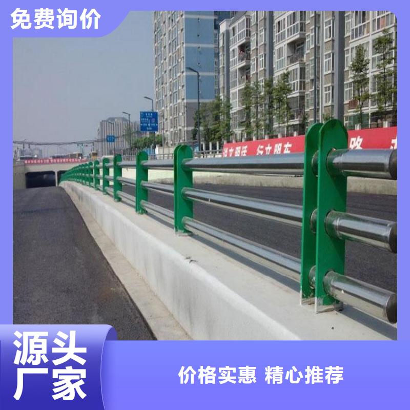【桥梁护栏不锈钢护栏源头厂源头货】