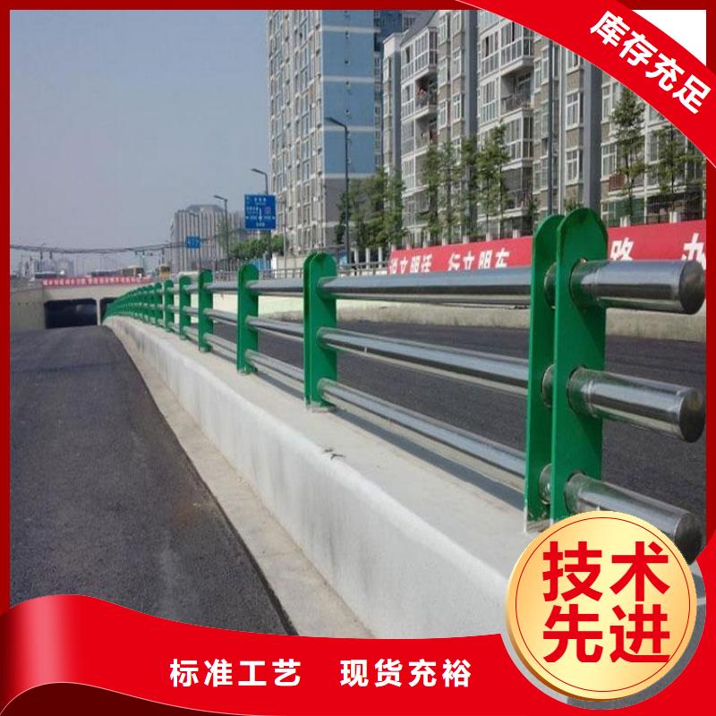 桥梁护栏道路护栏放心选购
