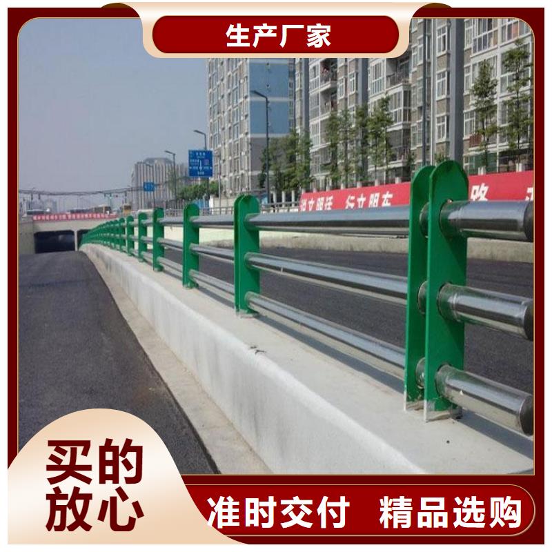 桥梁护栏镀锌波形护栏定制批发