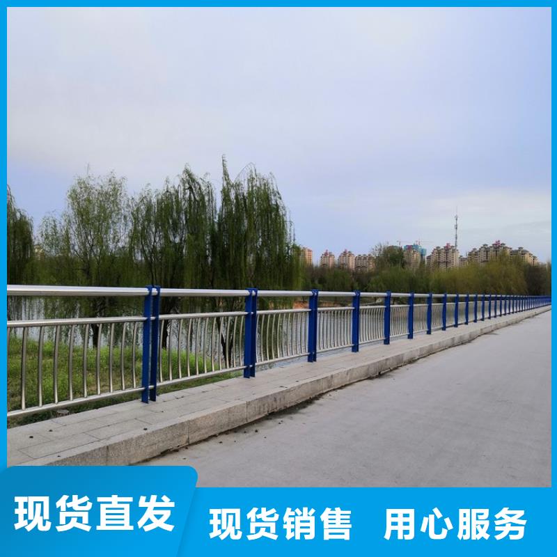 桥梁护栏【市政护栏】高品质诚信厂家