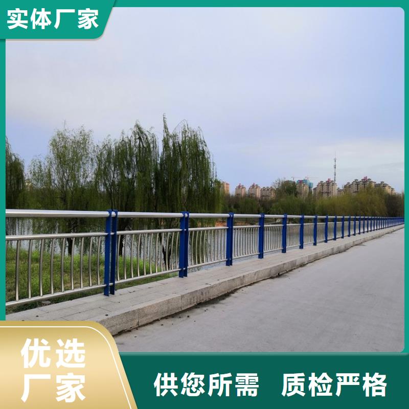 桥梁护栏【M型防撞护栏】精选好货