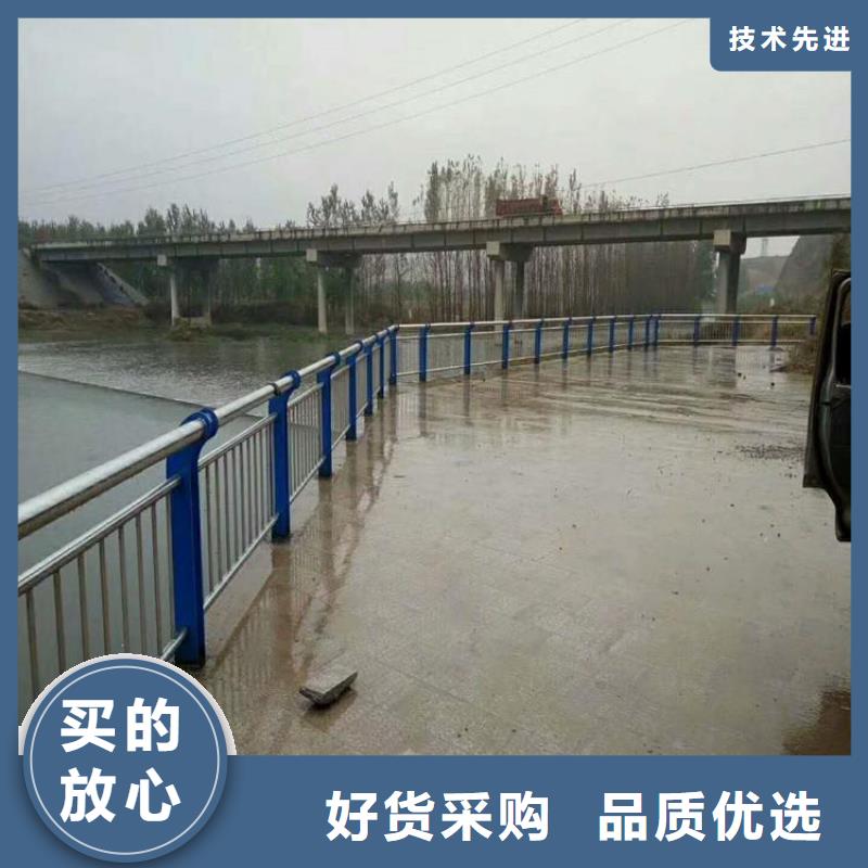 桥梁护栏【城市景观防护栏】厂家十分靠谱