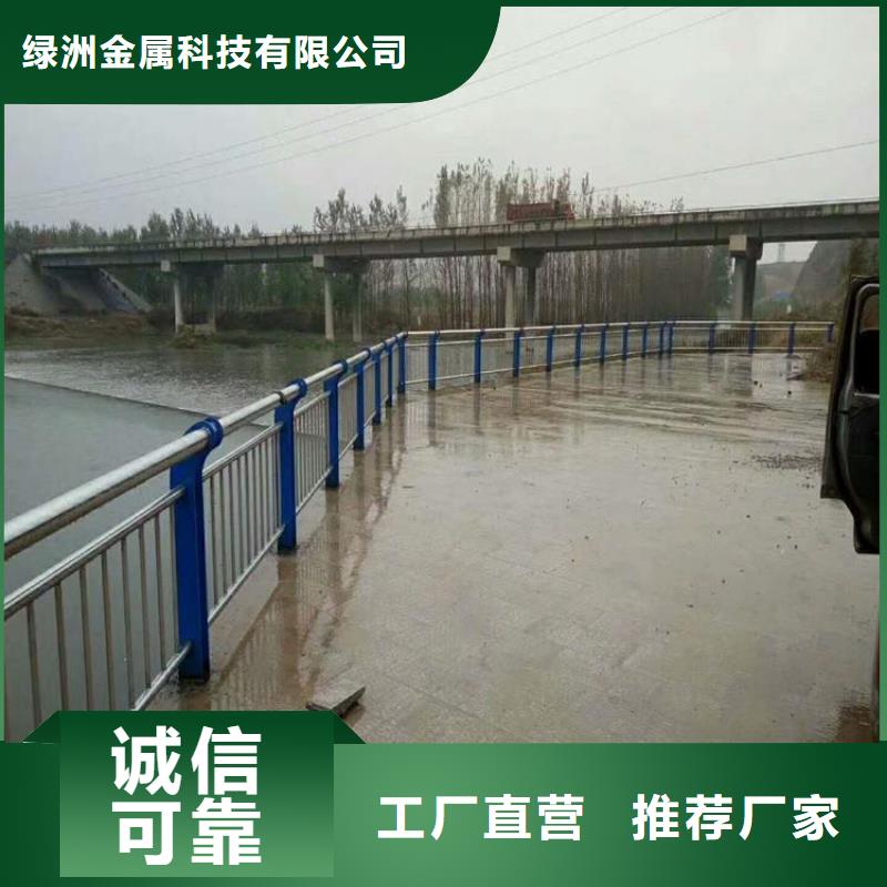 桥梁护栏-城市景观防护栏产品实拍