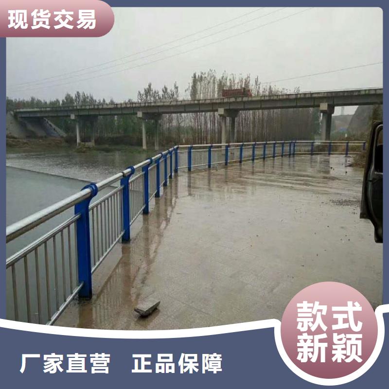 桥梁护栏桥梁景观栏杆长期供应