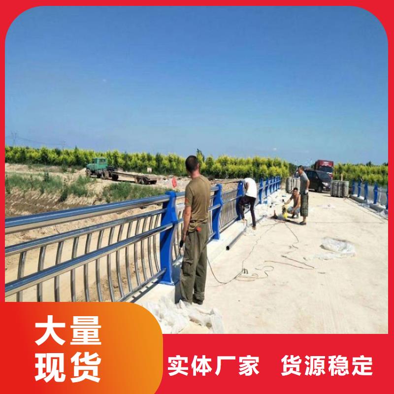 桥梁护栏【M型防撞护栏】精选好货