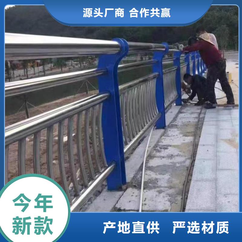 桥梁护栏防撞立柱本地配送