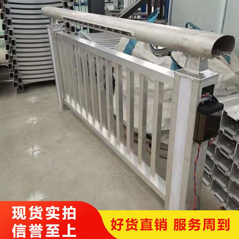 桥梁护栏交通防撞围栏优选原材