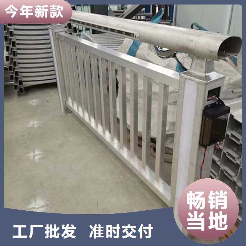 桥梁护栏_【防撞护栏】快捷物流