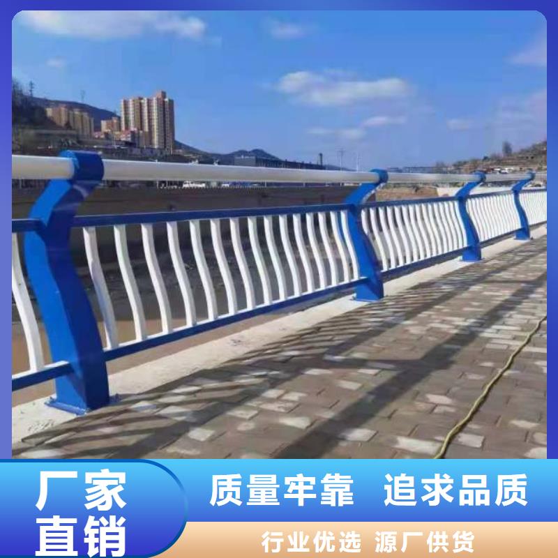 桥梁护栏【市政护栏】精选货源