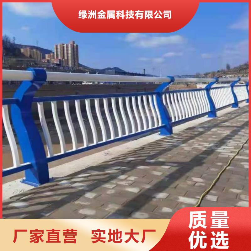 桥梁护栏热镀锌立柱保障