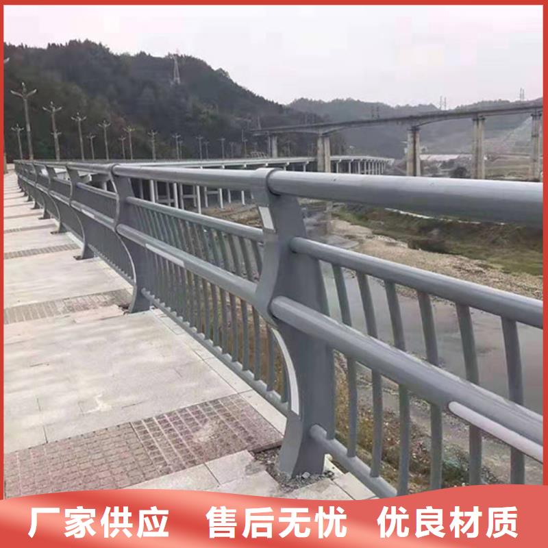 桥梁护栏不锈钢复合管栏杆产品优势特点
