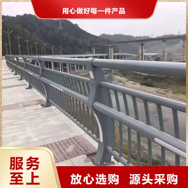 桥梁护栏_防撞护栏快捷的物流配送